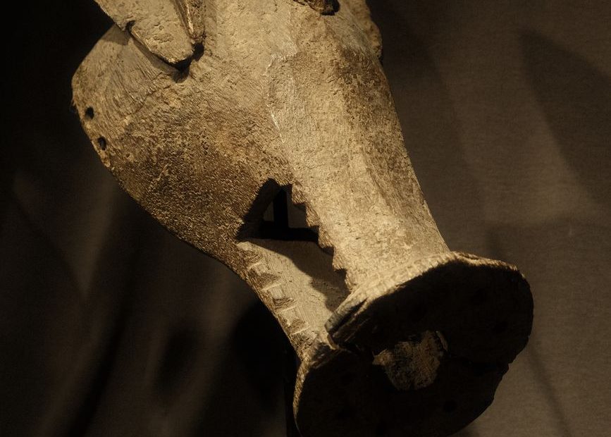 Bamana pig mask african art clearance