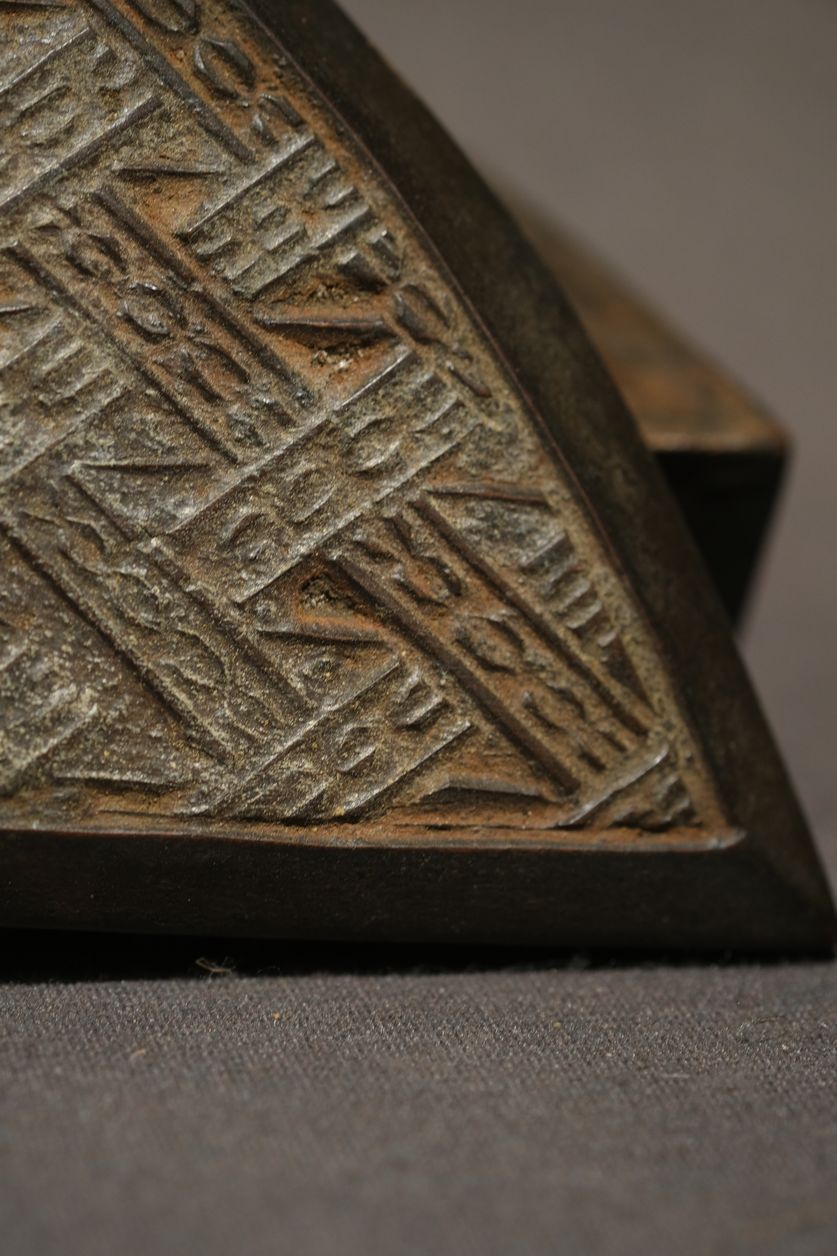 Kuba Box-African Art