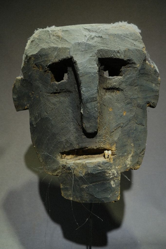 FXE41542African Masks